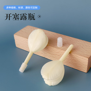 ���Ǝ�ñ�����_��¶ƿ10ml�D��Һ�w���b�ι�����������¶���b��ƿ