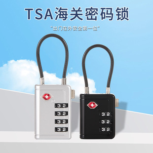 TSA�i䓽z�i4λ�ܴa�i��������i���i��Ʒ���P���i�����̄��ܴa�i