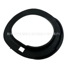 ���������� �ܷ�� 11062-4BB0A-DB 16535-F0020 21506-00Q0B