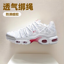 ŮMax�\�����eЬ���KPl�p�����Qus����TN�羳�ܲ�Ь�͎͚�|Ь��