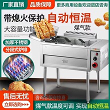 ��Ϩ���ǫʽ�Ԅӿ؜�ú��ը�͗l�ȼ��ը���黨��������偔[��