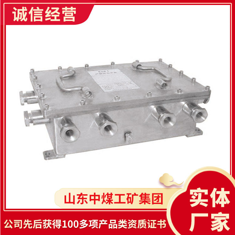 KTG121矿用隔爆型光端机批发报价KTG121矿用隔爆型光端机适用范围