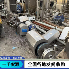 �����l���C�x�ı� ���ֲ��P��x�ı� ���P���ϱßo����ʽ��ձ�