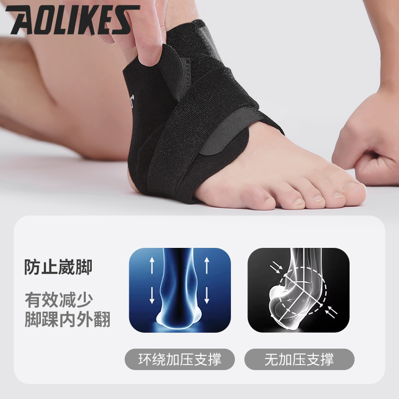 Deportes protección del tobillo bobinado protección del esguince de compresión corriendo transpirable montar a caballo montañismo protección del pie deportes equipo de protección del tobillo al por mayor