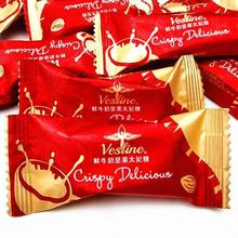 VESLINE�rţ�̈Թ�̫��ţ܈��ɢ�b���eС��ʳ���ֶY��c��c�؂�