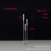 �¿��c����ˮ���T̨�Ӻ�܁�����ȫ͸��·����Y��̨�b[��