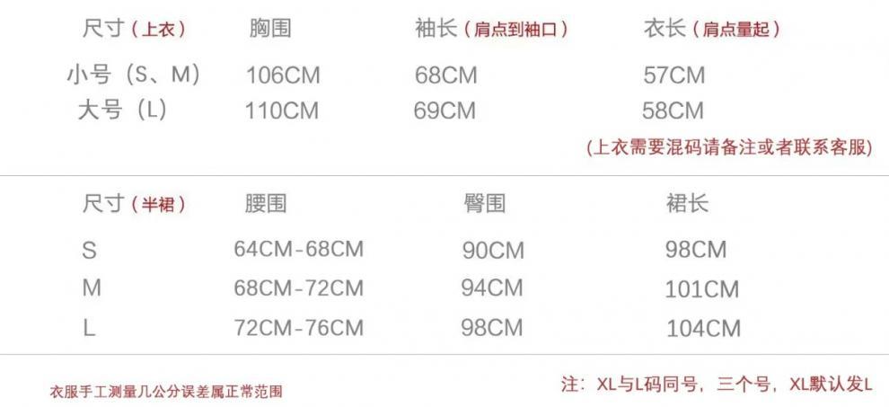 a2b51d91-cc3b-4c4b-a7af-a1e4792148a5.jpe