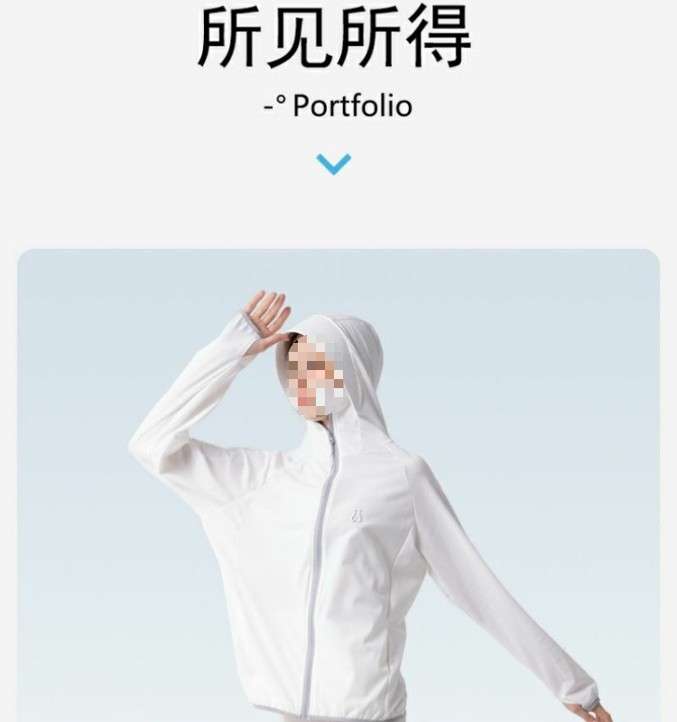 efc5f9ac-d58f-4afd-b079-dfb9a4aee69c.jpe