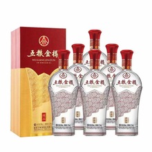 五粮金樽精品 总厂宜宾市股份出品高端白酒液体纯粮52度 整箱批发