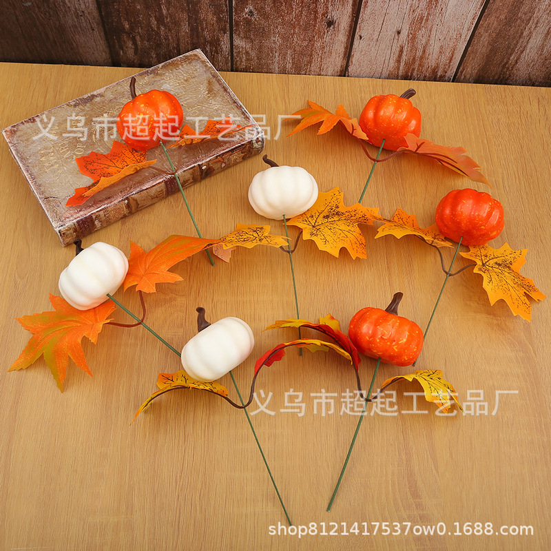 Cross-Border Autumn Thanksgiving Halloween Artificial Pumpkin Maple Leaf Garland Accessories Festive Decoration Arrangement Ornaments