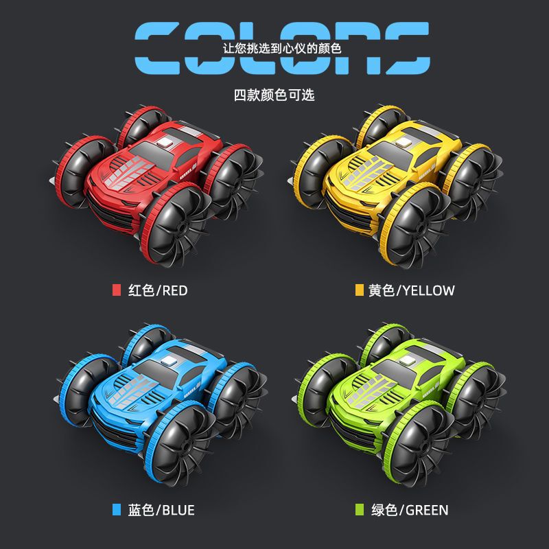 Amphibious Remote Control Car Gesture Sensor High-Speed Drift Stunt Kidsren's Toy Climbing Off-Road Gift for Boys and Girls