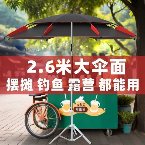 Fishing sunshade umbrella with stand, tripod sunshade umbrella, stall umbrella, sunshade canopy, outdoor fishing umbrella, foldable for cement ground