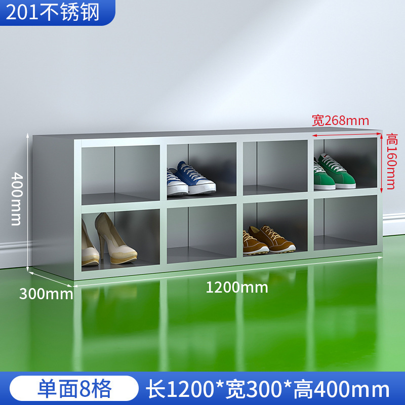 不锈钢鞋柜员工多层多格鞋柜无尘净化工厂车间职员换鞋柜鞋凳柜子|undefined