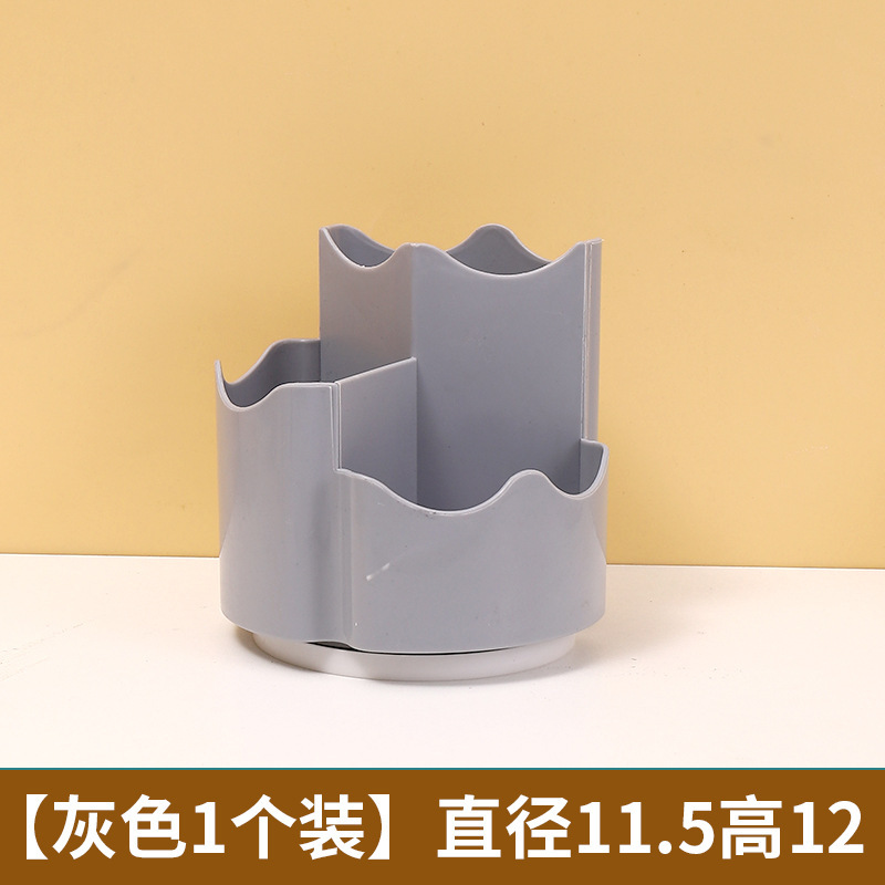 Portalápices giratorio de 360 grados de gran capacidad Caja de almacenamiento de escritorio de oficina Papelería para estudiantes Cubo de lápiz de sentido avanzado para niños