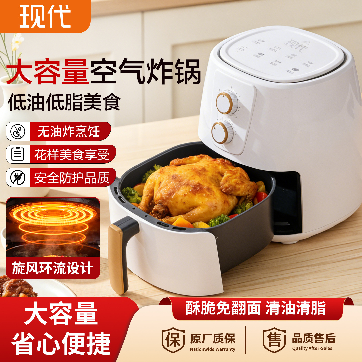 10L Air Fryer Automatic All-in-One Household Air Fryer Small Low Fat Large Capacity J