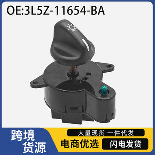 3L5Z-11654-BA�m���2005-2012����̽�U��ǰ�՟��_�P��������_�P