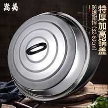 �S��ֱ�N ���P䓴��w�߹����F��w��偸��w�Ӹ߼Ӻ��w32��60cm