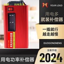 ���ù���b�ù�����ʡ����ضȝ�ȱ�늉����^�V�C���������p�¿�
