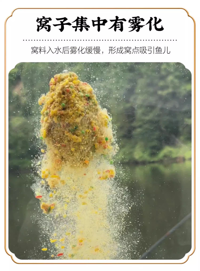 1732846014485_副本-