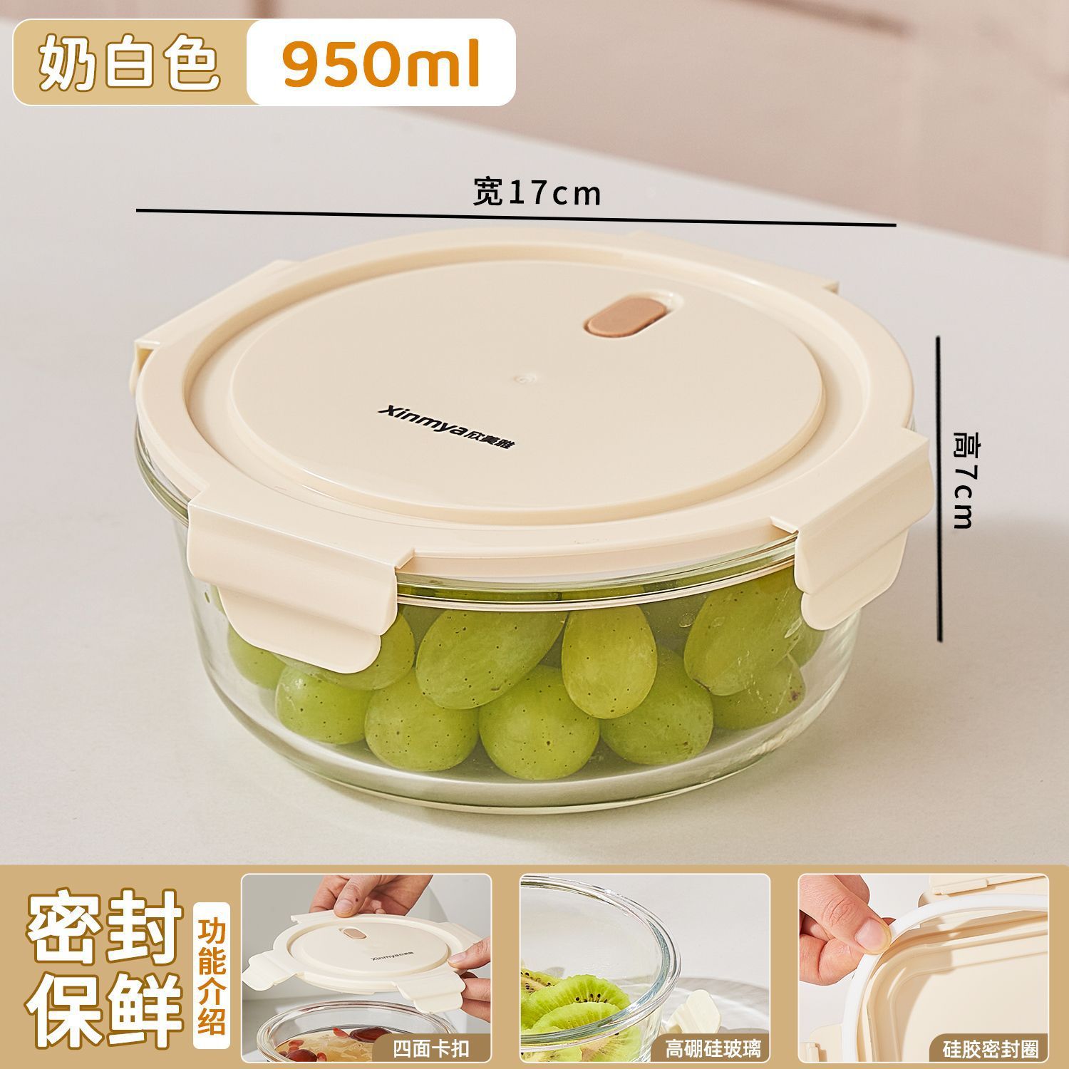 2025 nuevo juego de lonchera bento con comida caja de conservación fresca de grado alimenticio para trabajadores de oficina caja de comida personalizada