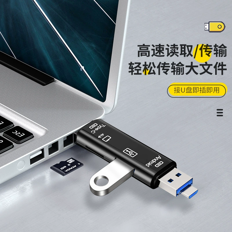 Увесьма совместимый ноутбук USB флеш-накопитель, карта памяти
