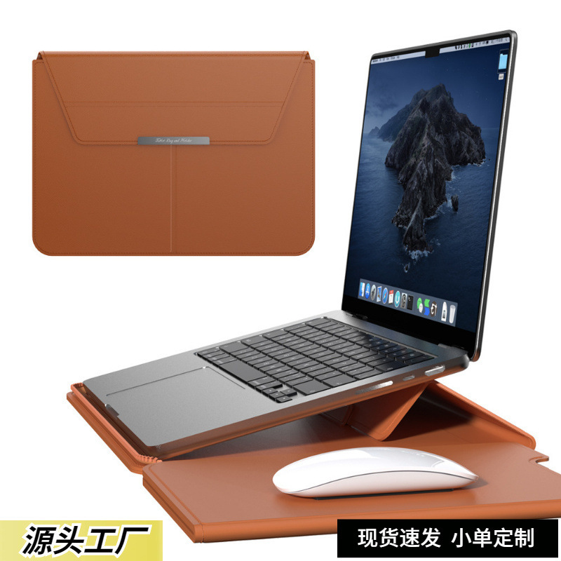 New Cross-Border Laptop Bag 14inch Stand Inner Bag M234 MacBook 15inch Protective Cover with Stand