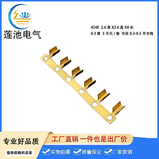 DJ454E �����۶���  �M�� �~�K����  U�ΰ������� �ɉ�0.3-0.5ƽ