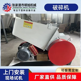 塑机辅机;其他塑料机械;加料机