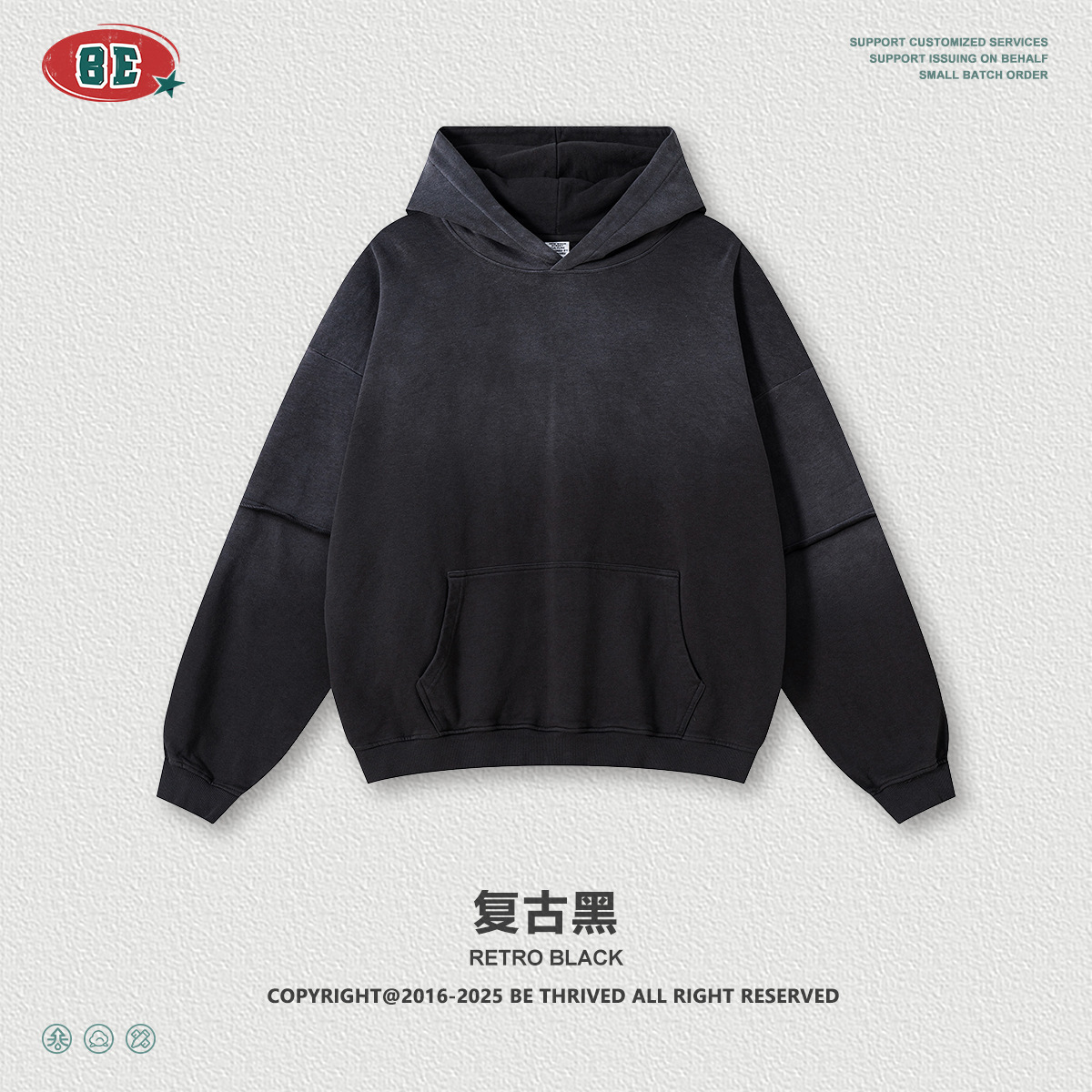 BE Men's Wear 2025 Autumn European and American High Street Heavy Supersize Old degradado falso suéter de dos piezas con capucha para hombres image 7