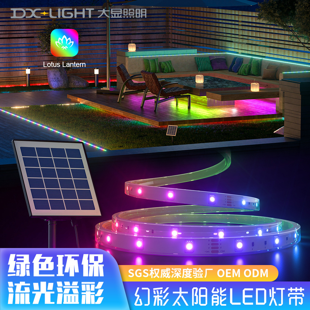iluminación solar al aire libre impermeable ultra brillante decoración de patio camping rgb iluminación de piscina atmósfera luz led cinta de lámpara