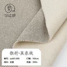 ȫ���ᘺ��׽q С�Ứ ����q��ë�� �pɫᘿ� �ﶬᘿ��S��ֱ�N