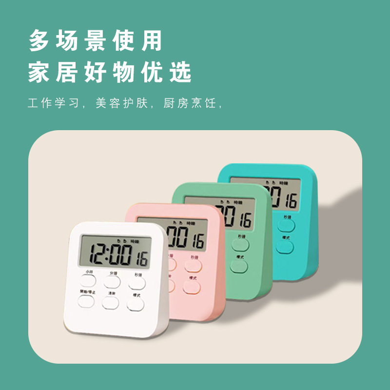 O1CN01yOhTUU1H1H3ju5uxm_!!2201409730697-0-cib.jpg?__r__=1729495673785