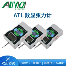 其他仪器仪表;电阻箱;硬度计