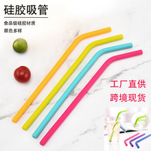 ��ɫ���z���܌W����ͯ��֭����ˮ��ֱ�܏���б���̲��������l