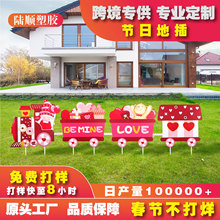 ���R�d�Զ��xpp���ϰ� ͥԺ���� ���@�}�Q���f�}���ͻ�����