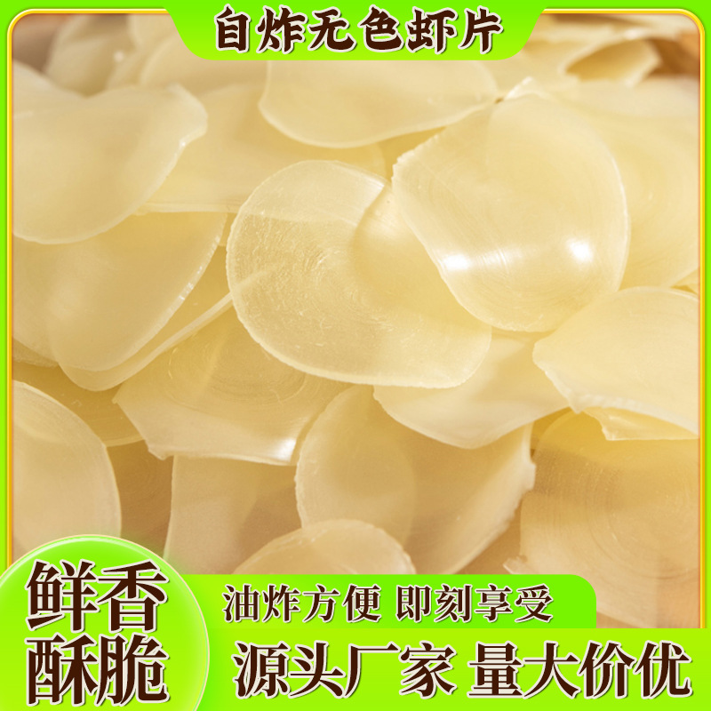 臻诚食品(山东)有限公司