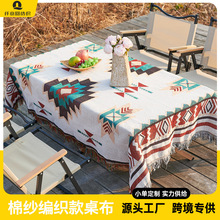 ����¶�I�����L��������Ұ�Ͳ�ƺ�����؉|�����b��̺�ӷ�ˮ����