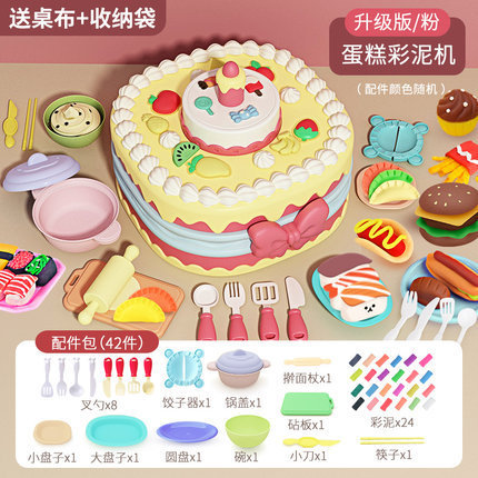 Niños caseros juguetes de barro colorido pastel de doble capa de tres capas máquina de hamburguesas molde de placa de goma conjunto de arcilla ultraligera