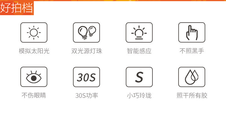 新款迷你蛋壳美甲灯UV光疗机小型便携速干指甲油胶烤灯烘干机照灯