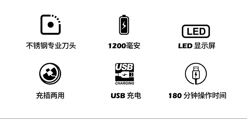 V-106详情页中文_02.jpg