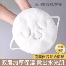 ���ë���������Ę�沿�����ӟ�Ę��Ĥ��