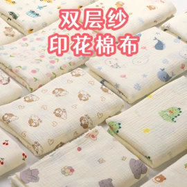 绒布;印花、扎染布;涤纶面料