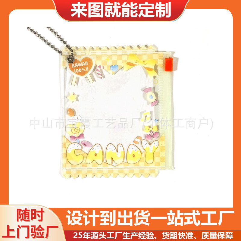 Custom Japanese candy series pvc yummy bag pain bag display pendant millet protection card set badge storage bag