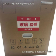 拓竹3D打印机A1大尺寸FDM高速家用桌面级多色打印机Bambu L麦太保