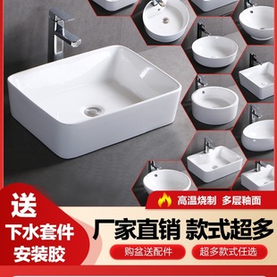 ̨����С�ߴ��̨�ο�ϴ�����մ�ϴĘ����l���g̨��������跽��