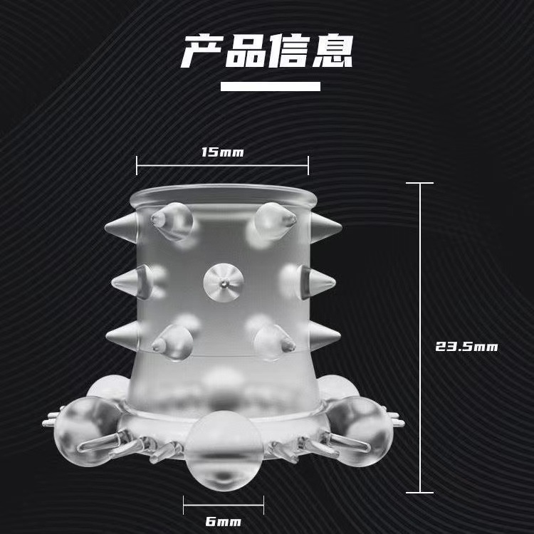 Men’s Silicone Locking Delay Ring with Spiked Texture for Extended Performance — detail image 5