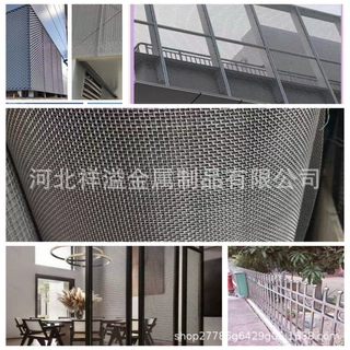 304 不锈钢平纹编织筛网工业过滤钢丝网 定制不锈钢网片源头厂家