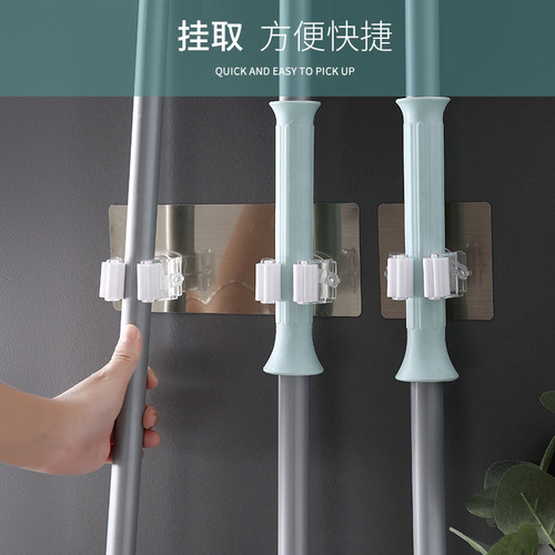 Mop Hook Wall Mount without Drilling, Adhesive Strong Wall Hook for Bathroom Mop Storage, Push-in Handle with Strong Fixing Clips