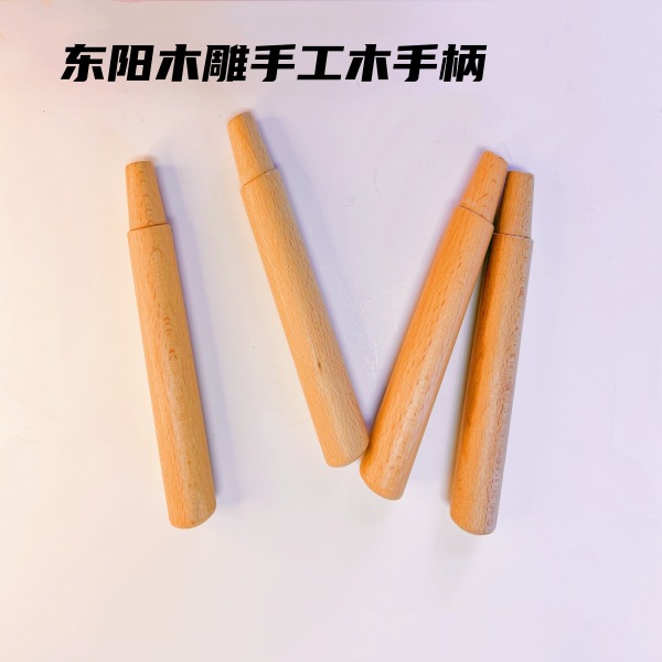 东阳雕刻刀手工木刻刀 打坯刀实木柄耐敲击