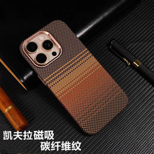 �m���O��17ProMax�P���������֙C��iPhone16����̼�w�S��ˤ���o��
